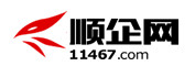 中外運(yùn)-敦豪國(guó)際案例