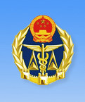 東莞檢驗(yàn)檢疫局案例